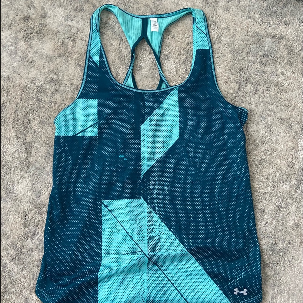 NWOT Under Armour Tank